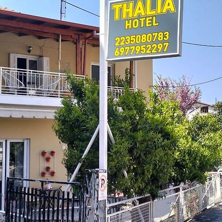 Thalia Hotel Kamena Vourla Exterior foto