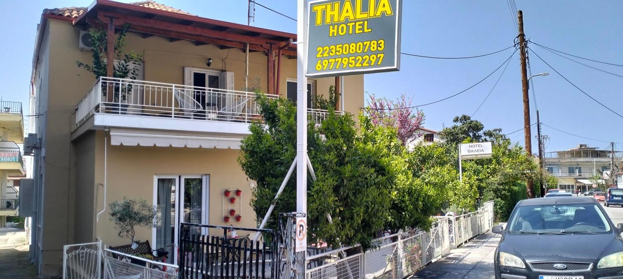 Thalia Hotel Kamena Vourla Exterior foto